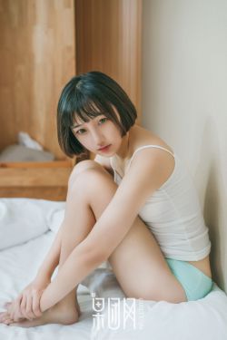 胜女的代价